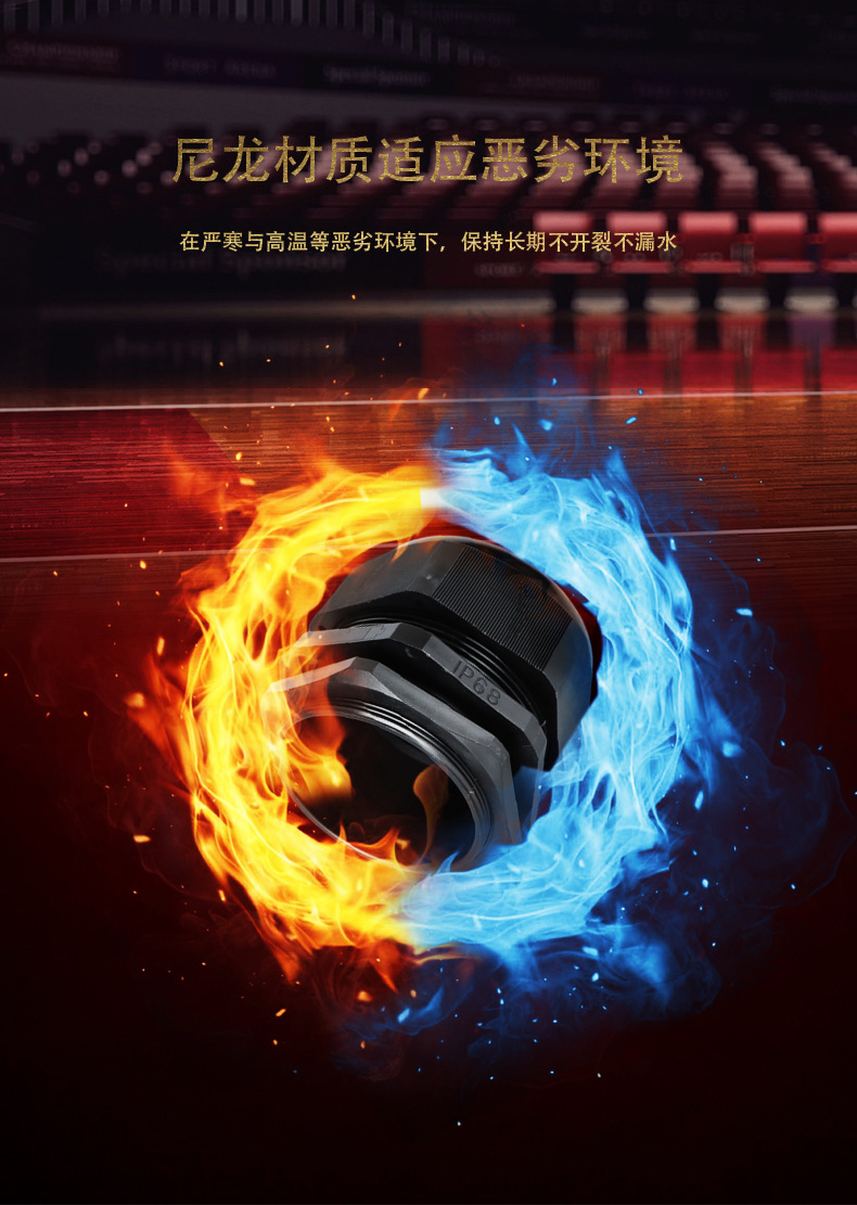 整体--改后-拷贝_05.jpg